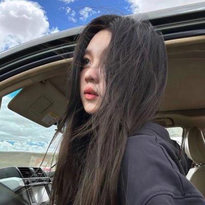 酒绿花红 海报
